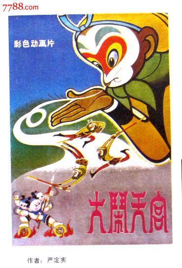 的里雅斯特大学证书